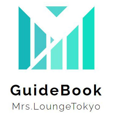 GuideBook